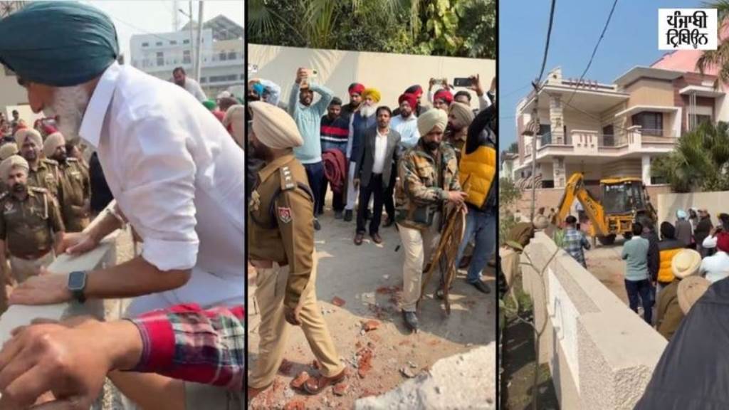 Part of Sukhpal Khairas house demolished Congress MLA stages protest against police and government Sukhpal Khaira shares video